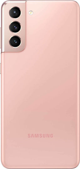 Samsung Galaxy S21 5G Dual SIM (8GB/128GB) Phantom Pink view 6