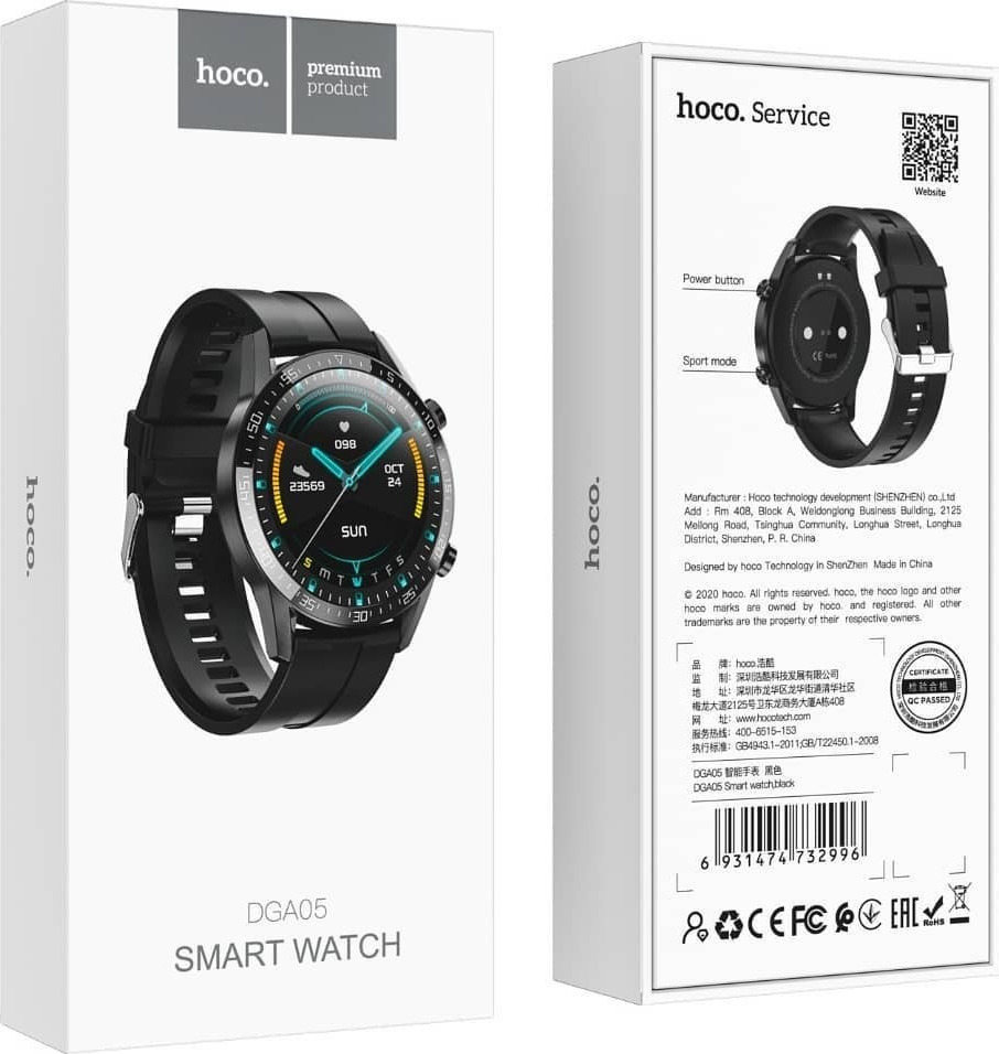 Hoco DGA05 Aluminium Smartwatch with Heart Rate Monitor (Black) view 3