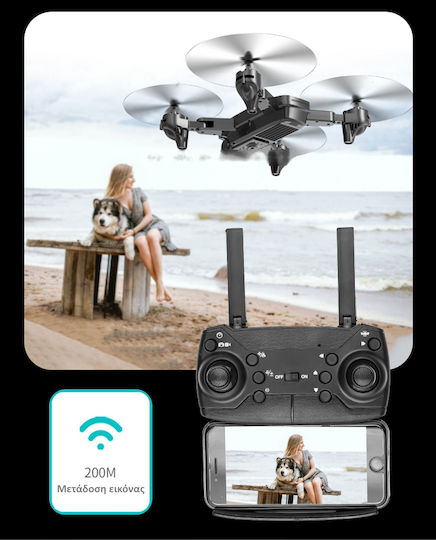 ToySky S173 Quadcopter Drone 2.4 GHz with 720p Camera and Controller view 4