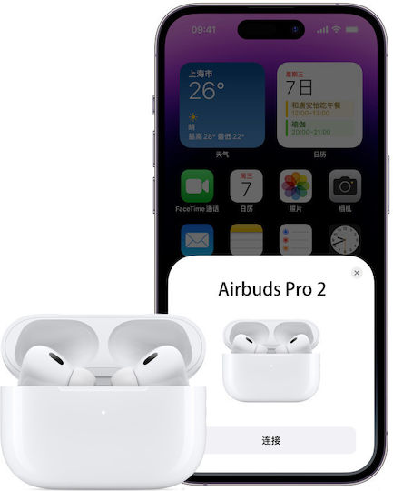 Wiwu Airbuds Pro 2 ANC Bluetooth Handsfree Earphones with Charging Case White view 2