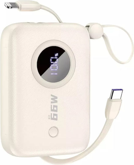 Dudao K-14 Power Bank 10000mAh 22.5W Power Delivery Beige