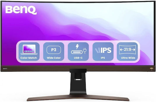 BenQ EW3880R Ultrawide IPS HDR Curved Gaming Monitor 37.5" QHD 3840x1600 with Response Time 4ms GTG view 6