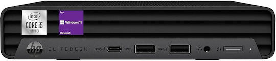 HP EliteDesk 800 G6 Mini PC (Core i5-10500T/16GB DDR4/512GB SSD/W11 Pro) view 2