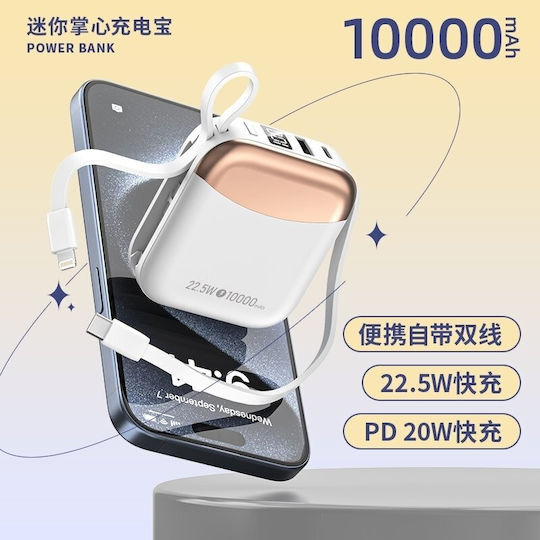Nine R56J Power Bank 10000mAh 22.5W with USB-A Port and USB-C Port Blue view 2