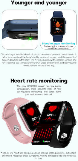 NO.1 N78 Smartwatch with Heart Rate Monitor (Pink) vue 3