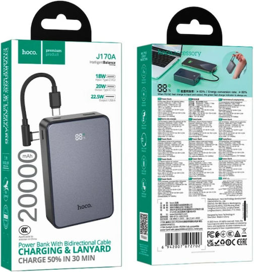 Hoco J170A Power Bank 20000mAh 22.5W with USB-A Port and 2 USB-C Ports Black view 2