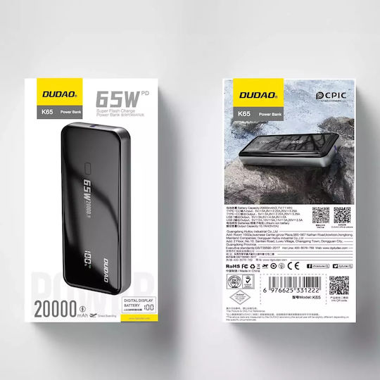 Dudao K65 Power Bank 20000mAh 65W Black view 3