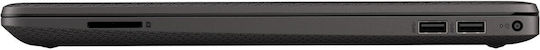 HP 250 G9 15.6" FHD (i5-1235U/8GB/512GB SSD/W11 Home) (International English Keyboard) view 4