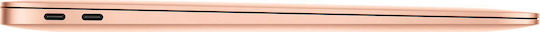 Apple MacBook Air 13.3" (2019) IPS QHD+ (i5/8GB/128GB SSD) Gold (GR Keyboard) vue 2