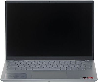 Dell Inspiron 5435 14" FHD+ (Ryzen 5-7530U/8GB/512GB SSD/W11 Home) (FR Keyboard) vue 2