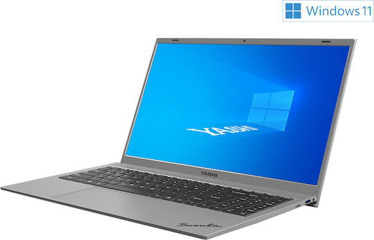 YASHI Suzuka YP-01525 15.6" IPS FHD (i5-1035G1/8GB/512GB SSD/W11 Pro) (IT Keyboard) vue 2