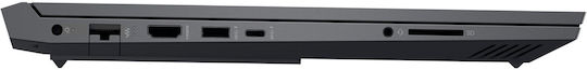 HP Victus 16-d1033ns 16-d1125nw 16.1" FHD (i7-14650HX/32GB/1TB SSD/GeForce RTX 4070/No OS) (ES Keyboard) view 2