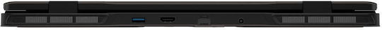 MSI Crosshair 16 HX D14VFKG-255XES 16" FHD+ (i7-14650HX/16GB/1TB SSD/GeForce RTX 4060/No OS) (ES Keyboard) view 3
