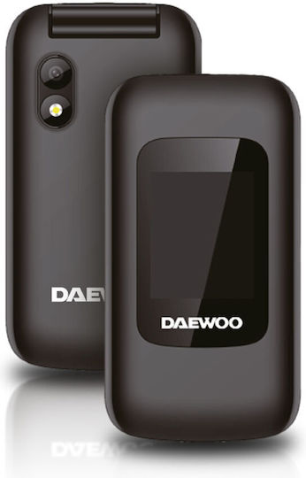 Daewoo DW8002BK Dual SIM Mobile with Large Buttons Black view 3