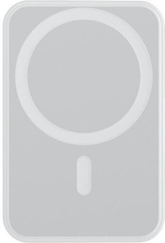 Magnetic MagSafe Power Bank 5000mAh White view 1