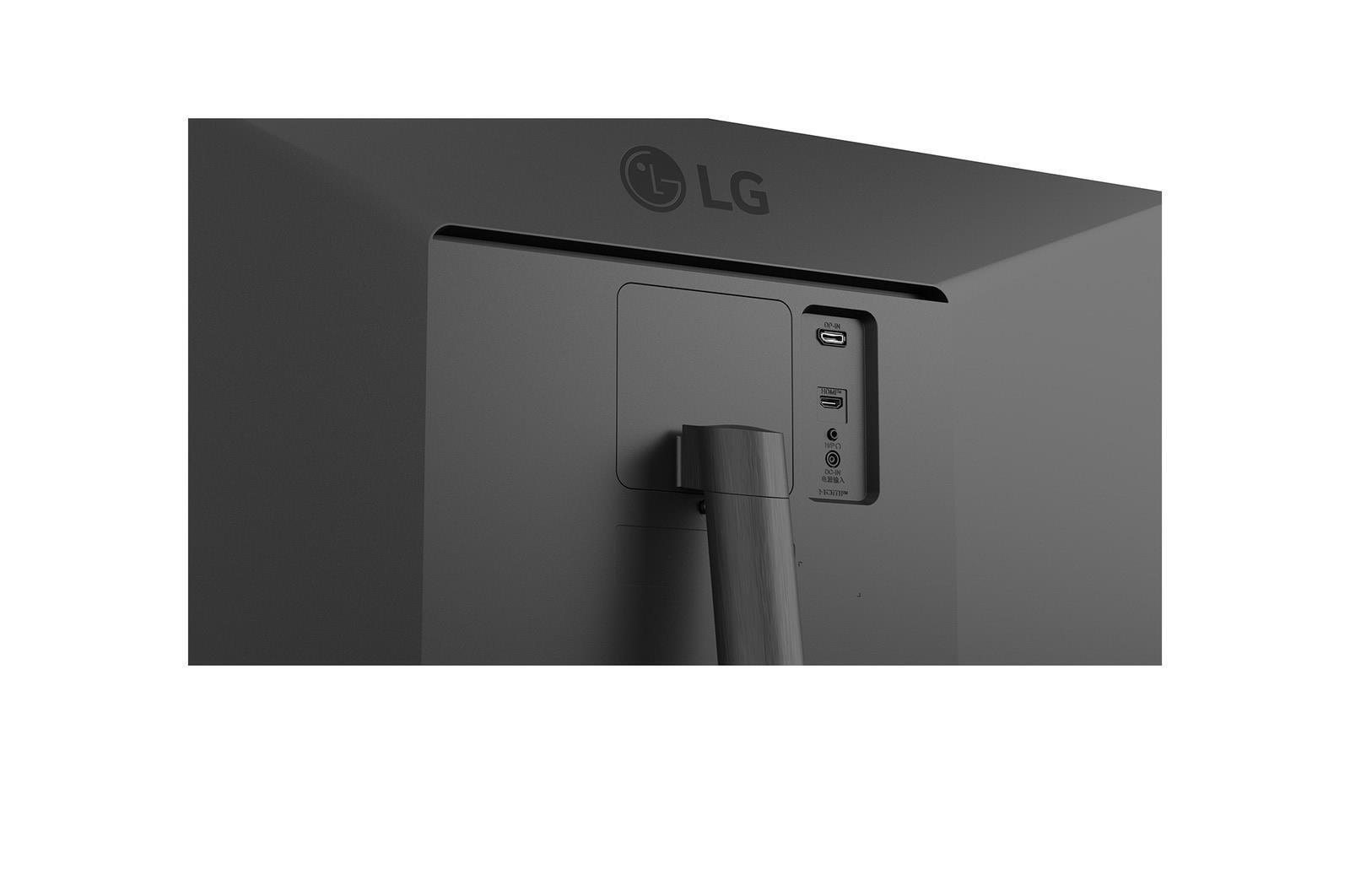LG 34U511A-B.AEU IPS Monitor 34" FHD 2560x1080 view 8