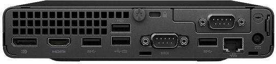 HP 260 G9 Mini PC (Core i5-1355U/16GB DDR4/512GB SSD/No OS) vista 3