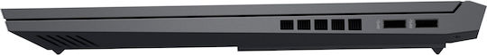 HP Victus 16-d1033ns 16-d1125nw 16.1" FHD (i7-14650HX/32GB/1TB SSD/GeForce RTX 4070/No OS) (ES Keyboard) view 3