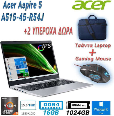 Acer Aspire A515-45-R54J 15.6" IPS FHD (Ryzen 5-5500U/16GB/1TB SSD/W10 Home) (US Keyboard) view 3