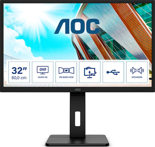 AOC Q32P2CA IPS Monitor 31.5" QHD 2560x1440 with Response Time 4ms GTG