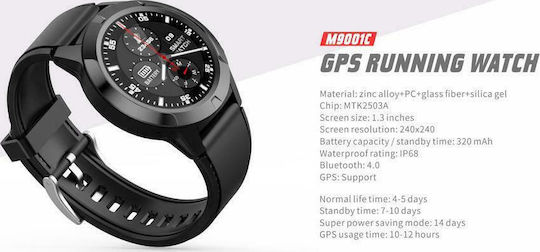 Havit M9001C Waterproof Smartwatch with Heart Rate Monitor (Black) view 3