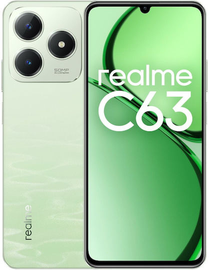 Realme C63 Dual SIM (8GB/256GB) Green view 1