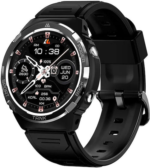 Kospet Tank S1 Smartwatch with Heart Rate Monitor (Black Case / Black Silicone Strap)