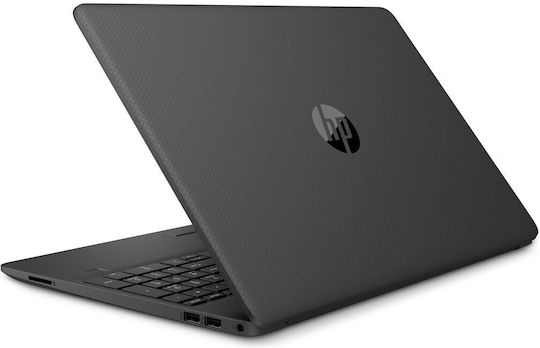 HP 255 G9 15.6" FHD (Ryzen 3-5425U/8GB/256GB SSD/W11 Home) (GR Keyboard) view 4