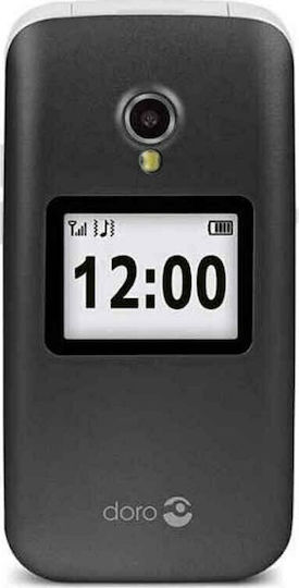 Doro 2424 Single SIM Mobile with Large Buttons Graphite Silver view 6