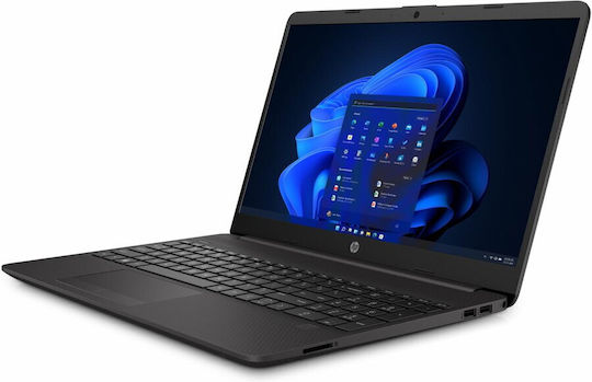 HP 255 G9 15.6" FHD (Ryzen 5-5625U/8GB/256GB SSD/No OS) (US Keyboard) view 5