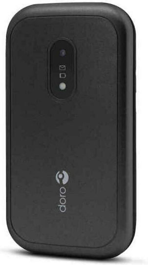 Doro 6040 Single SIM Mobile with Large Buttons Red view 5