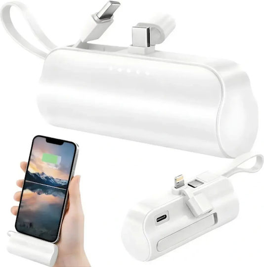 Verk Group 06397_B Power Bank 5000mAh White