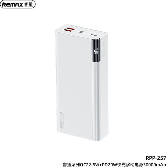 Remax RPP-257 Riji Power Bank 30000mAh 22.5W with 2 USB-A Ports and USB-C Port Power Delivery White view 3