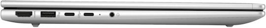 HP Probook 440 G11 14" IPS FHD+ (Ultra 5-125U/16GB/512GB SSD/No OS) (US Keyboard) view 2
