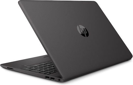 HP 255 G9 15.6" FHD (Ryzen 5-5625U/8GB/512GB SSD/W11 Home) Asteroid silver (US Keyboard) view 5