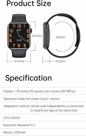 T55 Pro Max Smartwatch with Heart Rate Monitor (Black) view 2