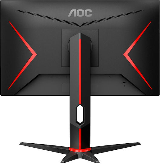 AOC Q24G2A/BK IPS Gaming Monitor 23.8" QHD 2560x1440 165Hz with Response Time 1ms GTG view 5