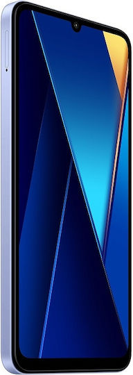 Xiaomi Poco C65 Dual SIM (8GB/256GB) Purple view 8