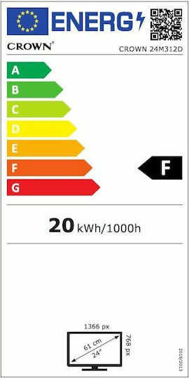 Crown Television 24" HD Ready LED 24M312D (2021) view 2