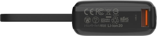 Silicon Power CP10 Power Bank 10000mAh 20W with USB-A Port and USB-C Port Black view 3