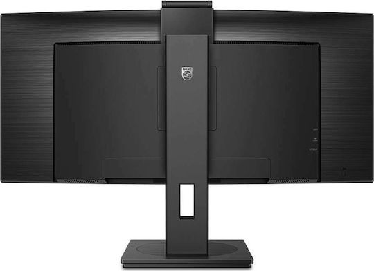Philips P-Line Ultrawide VA HDR Curved Gaming Monitor 34" QHD 3440x1440 with Response Time 4ms GTG vue 3