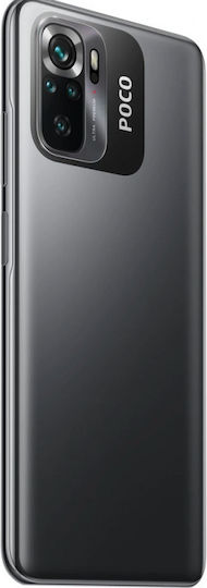 Xiaomi Poco M5s Dual SIM (6GB/128GB) Gray view 5