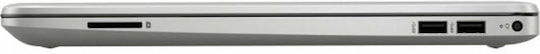 HP 250 G9 15.6" FHD (Celeron Dual Core-1215U/8GB/256GB SSD/No OS) (ES Keyboard) view 4