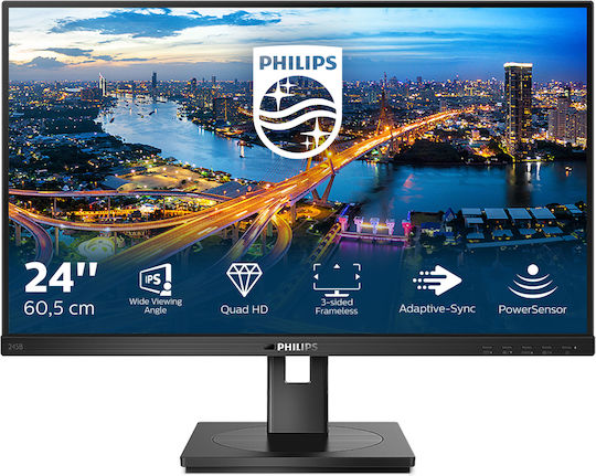 Philips B-Line IPS Gaming Monitor 23.8" QHD 2560x1440 with Response Time 4ms GTG