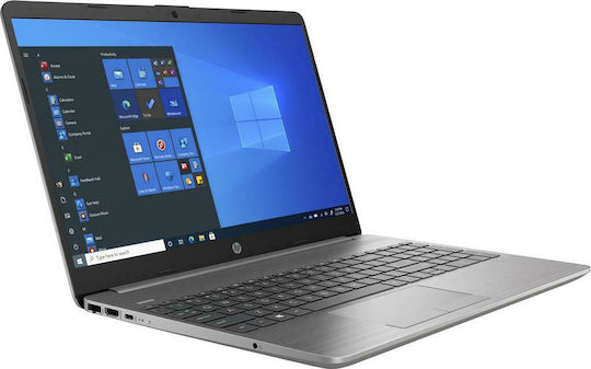 HP 255 G8 15.6" FHD (Athlon-3050U/8GB/256GB SSD/No OS) (US Keyboard) vue 2