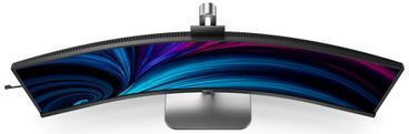 Philips 49B2U5900CH Ultrawide VA HDR Curved Monitor 49" 5120x1440 with Response Time 4ms GTG view 5