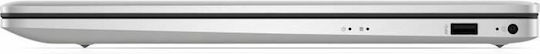 HP 17-cp0027nf 17.3" FHD (Ryzen 7-5700U/16GB/512GB SSD/W11 Home) (FR Keyboard) view 2