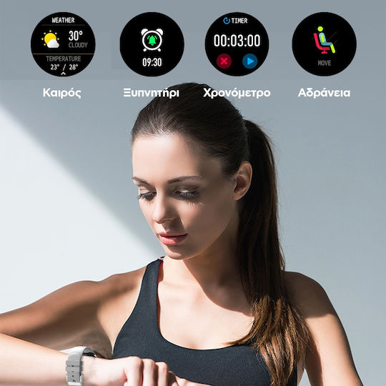 Colmi V23 Pro Smartwatch with Heart Rate Monitor (Pink) view 7