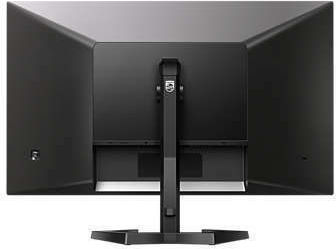Philips 27M1N3500LS VA HDR Gaming Monitor 27" QHD 2560x1440 144Hz with Response Time 4ms GTG vista 5