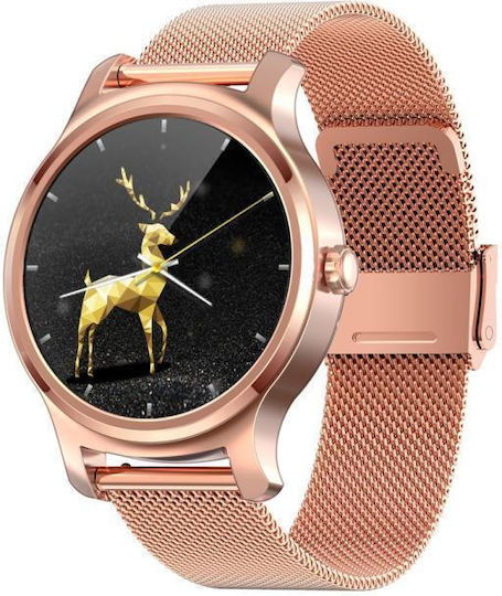 SMA R2 Smartwatch with Heart Rate Monitor (Rose Gold)